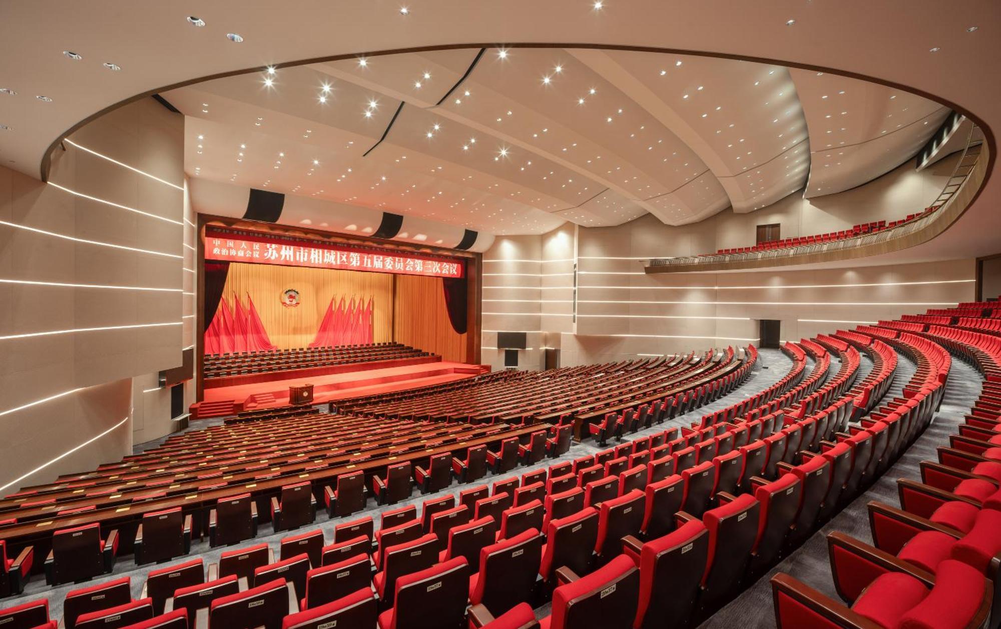 Suzhou International Conference Hotel Exterior photo